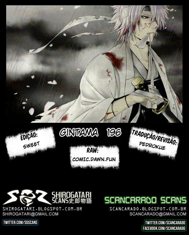 Gintama-Volume 23 Chapter 196