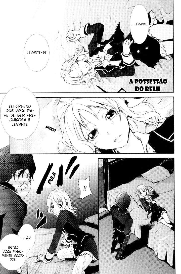 Diabolik Lovers Anthology-Volume 1 Chapter 3