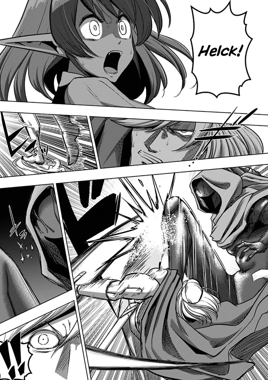 Chapter 96.2 image 1