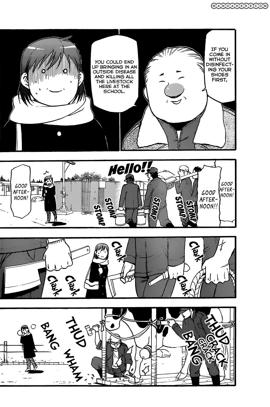 Chapter 74 image 7