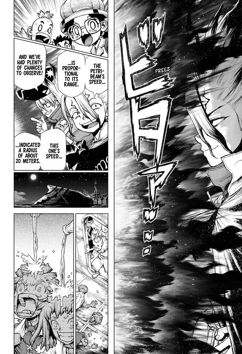Chapter 214 image 6