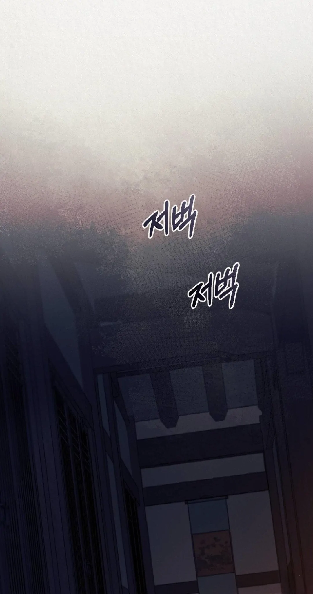 68881532 1080 2048 108062