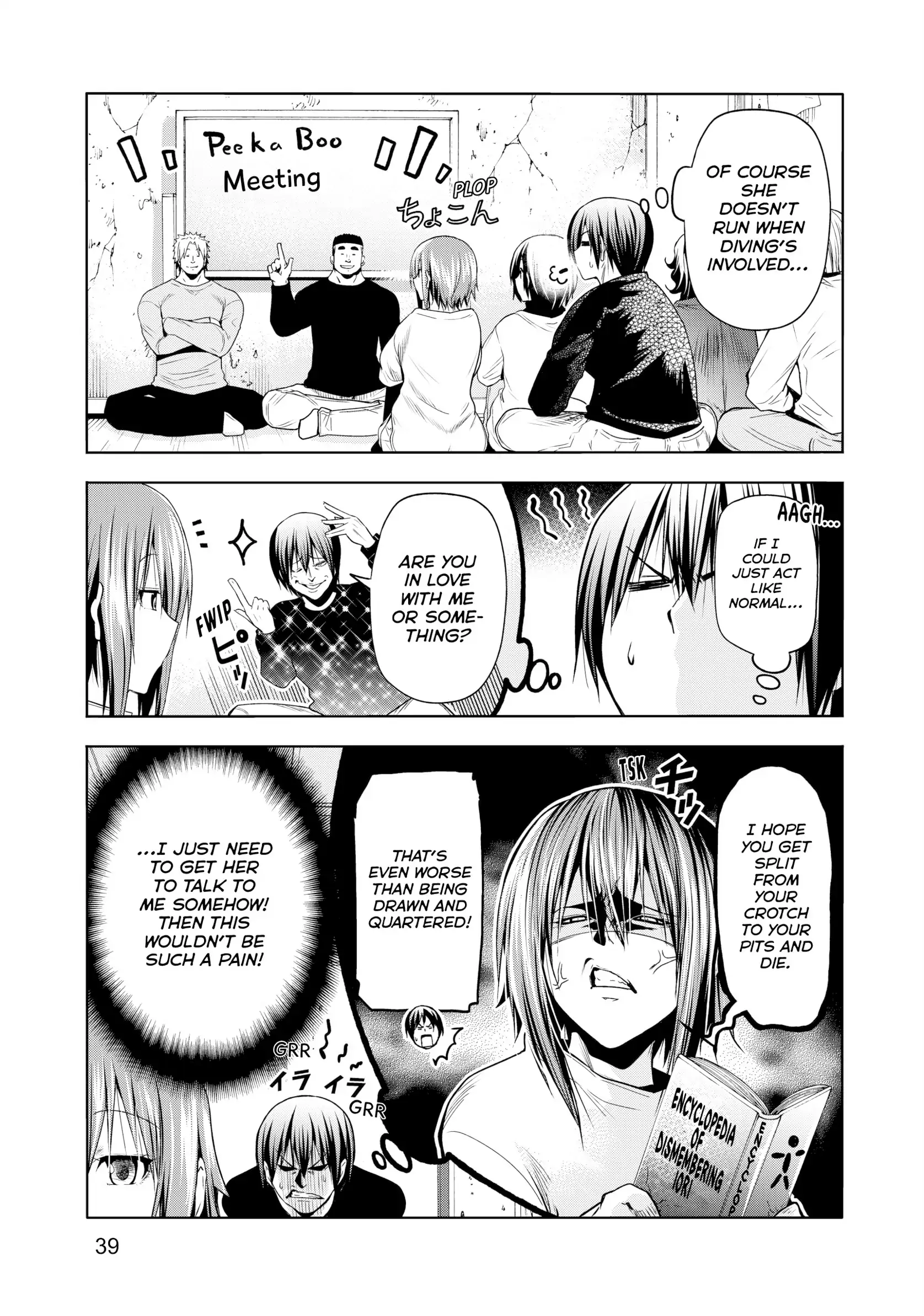 Chapter 87 image 3