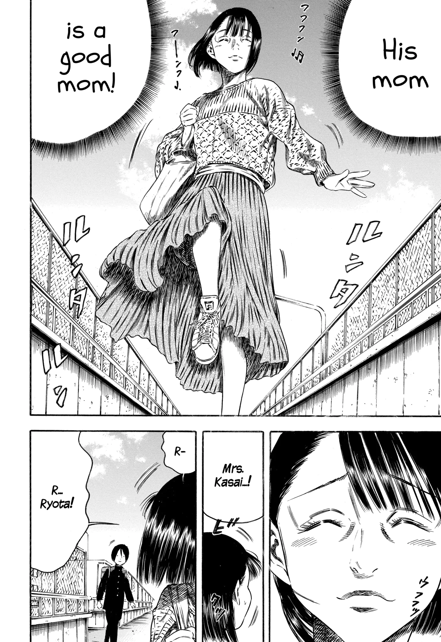 68900340 1406 2048 559920