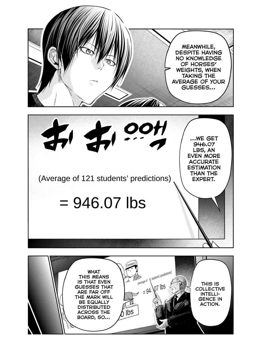 Chapter 96 image 3